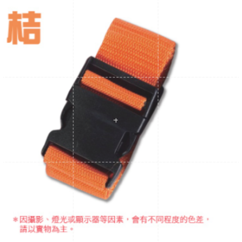 🔥挑戰底價🔥行李箱綁帶 行李箱束帶綁帶 束帶行李帶出國旅行 旅行箱綁帶 行李箱束帶 行李束帶 旅行箱束帶 一字十字-規格圖9