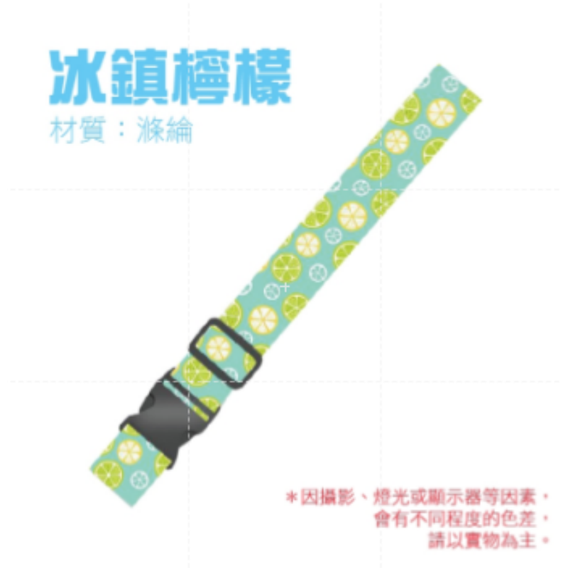 🔥挑戰底價🔥行李箱綁帶 行李箱束帶綁帶 束帶行李帶出國旅行 旅行箱綁帶 行李箱束帶 行李束帶 旅行箱束帶 一字十字-規格圖9