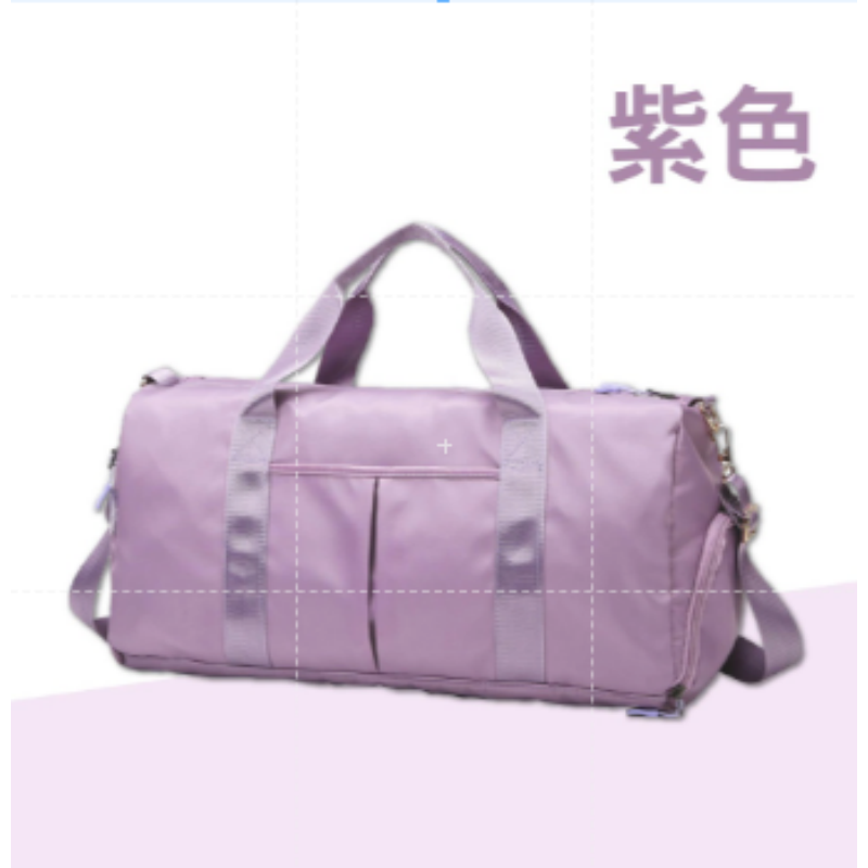 素色健身旅行袋 紫色