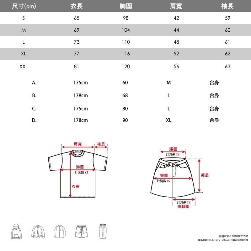 🌟後磅材質🌟素面長T United Athle 情侶款長T 長袖素T 重磅T恤 後磅T恤 後磅長T T恤 FUS-細節圖3