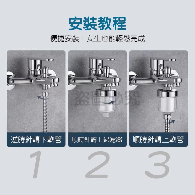 🔥可換濾心🔥水龍頭過濾器洗衣機淨水器 水龍頭濾芯 淨水器蓮蓬頭過濾 前置過濾器水質過濾 水龍頭 過濾器 除氯濾水-細節圖6