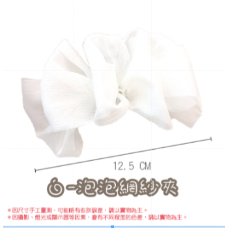 🔥復古造型🔥韓系鯊魚夾 簡約氣質 鯊魚夾 長型髮夾 造型夾 長型鯊魚夾 髮夾 夾子 無痕髮夾 韓式金屬夾 方形夾-規格圖8