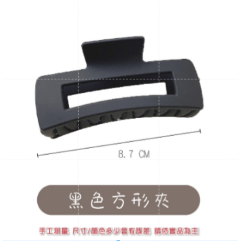 🔥復古造型🔥韓系鯊魚夾 簡約氣質 鯊魚夾 長型髮夾 造型夾 長型鯊魚夾 髮夾 夾子 無痕髮夾 韓式金屬夾 方形夾-規格圖8