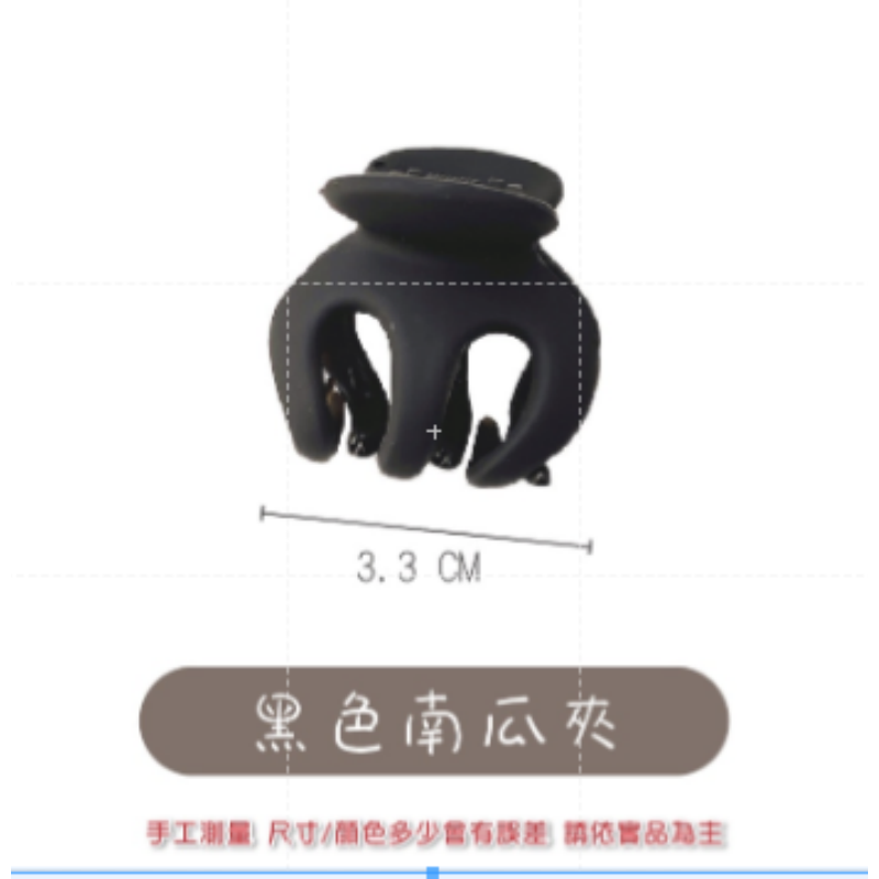 🔥復古造型🔥韓系鯊魚夾 簡約氣質 鯊魚夾 長型髮夾 造型夾 長型鯊魚夾 髮夾 夾子 無痕髮夾 韓式金屬夾 方形夾-規格圖8