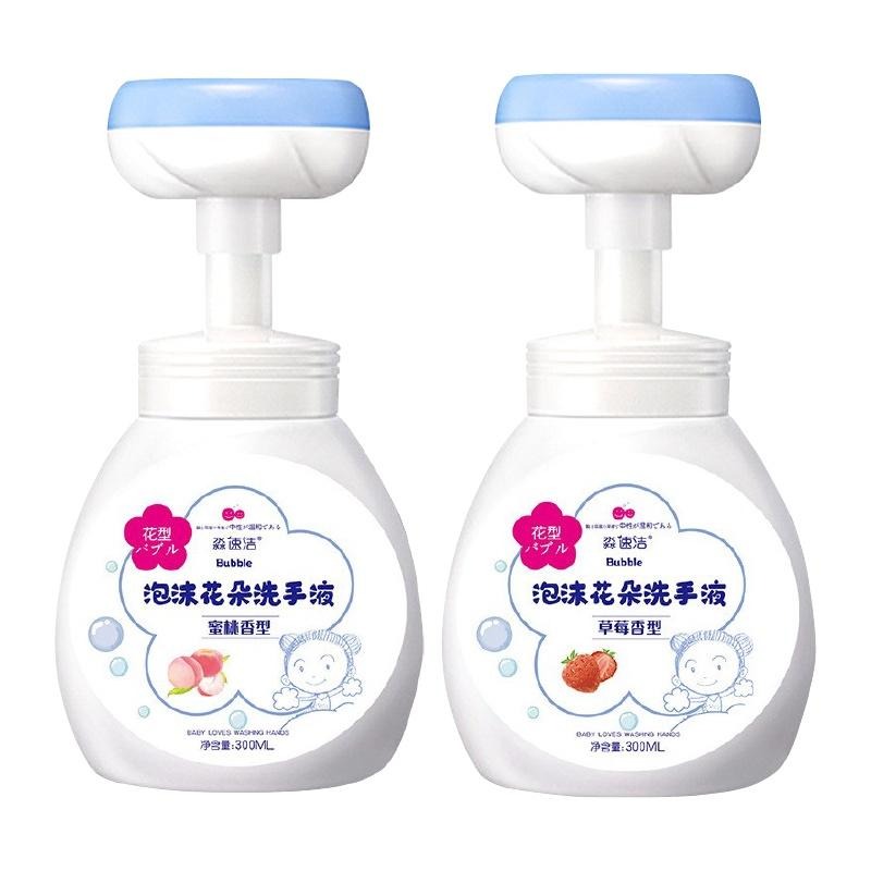 🌸泡沫綿密🌸花朵泡沫洗手液 花朵洗手液 泡泡小花洗手液 花朵泡沫 泡沫洗手液 洗手液 花朵洗手慕斯 洗手慕斯 洗手乳-細節圖2