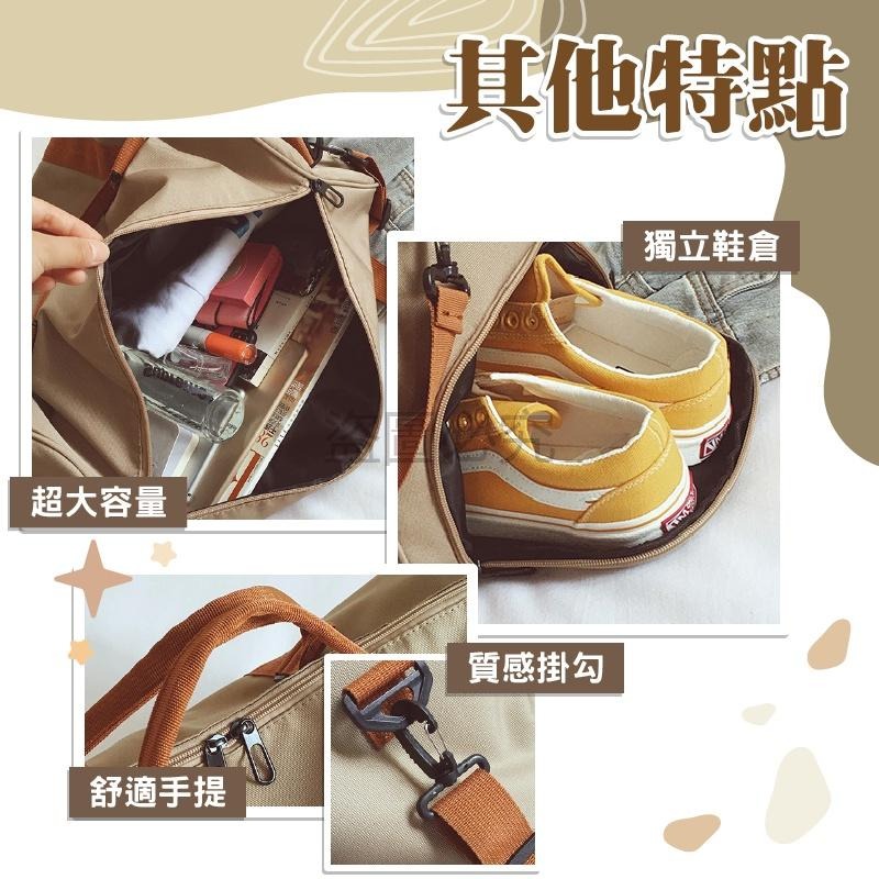 🔥可登機🔥復古英倫風旅行袋 休閒旅行袋 旅遊收納袋 行李袋收納包 復古收納袋 旅行袋 外出包 單肩側背包 手提包-細節圖4