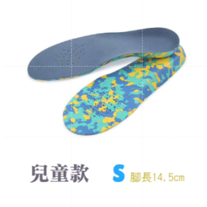 🔥升級透氣🔥加厚減震鞋墊機能運動鞋墊久站鞋墊 記憶透氣鞋墊 扁平足 PU鞋墊 減震鞋墊 鞋墊 足弓支撑鞋塾 運動鞋-規格圖9