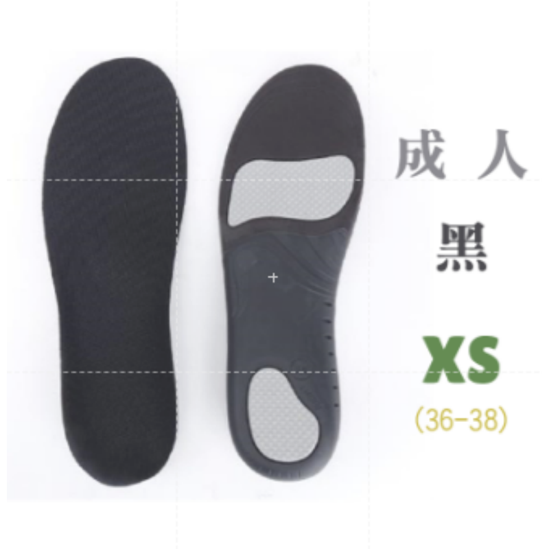 🔥升級透氣🔥加厚減震鞋墊機能運動鞋墊久站鞋墊 記憶透氣鞋墊 扁平足 PU鞋墊 減震鞋墊 鞋墊 足弓支撑鞋塾 運動鞋-規格圖9