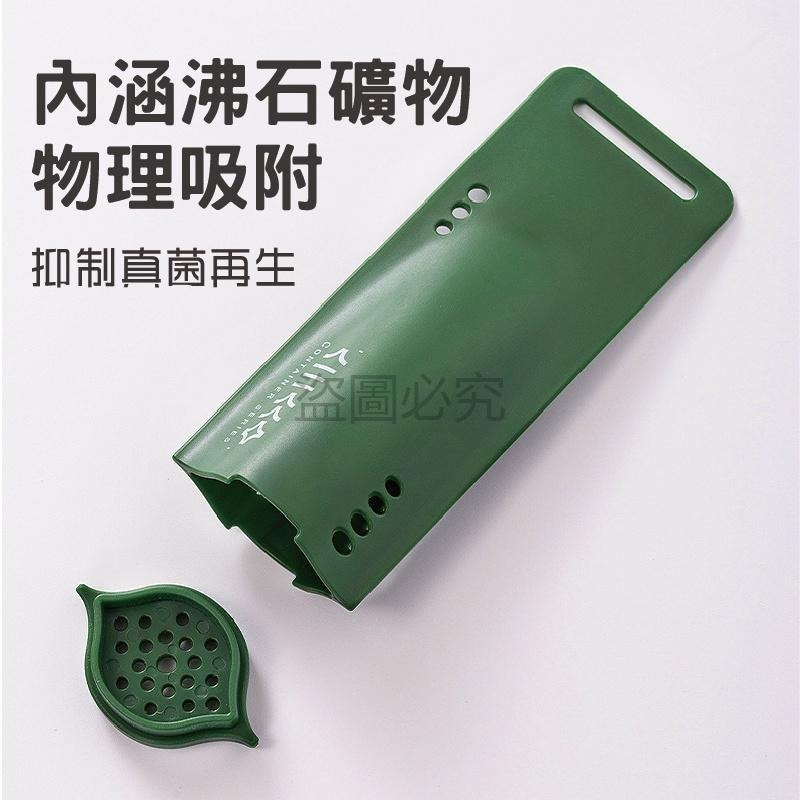 🔥防潮除臭🔥球鞋除臭膠囊 內部去異味宿舍家用 廁所鞋櫃鞋盒 去味香薰鞋子除臭盒 鞋內除臭 去臭味 防潮除濕抑菌-細節圖5