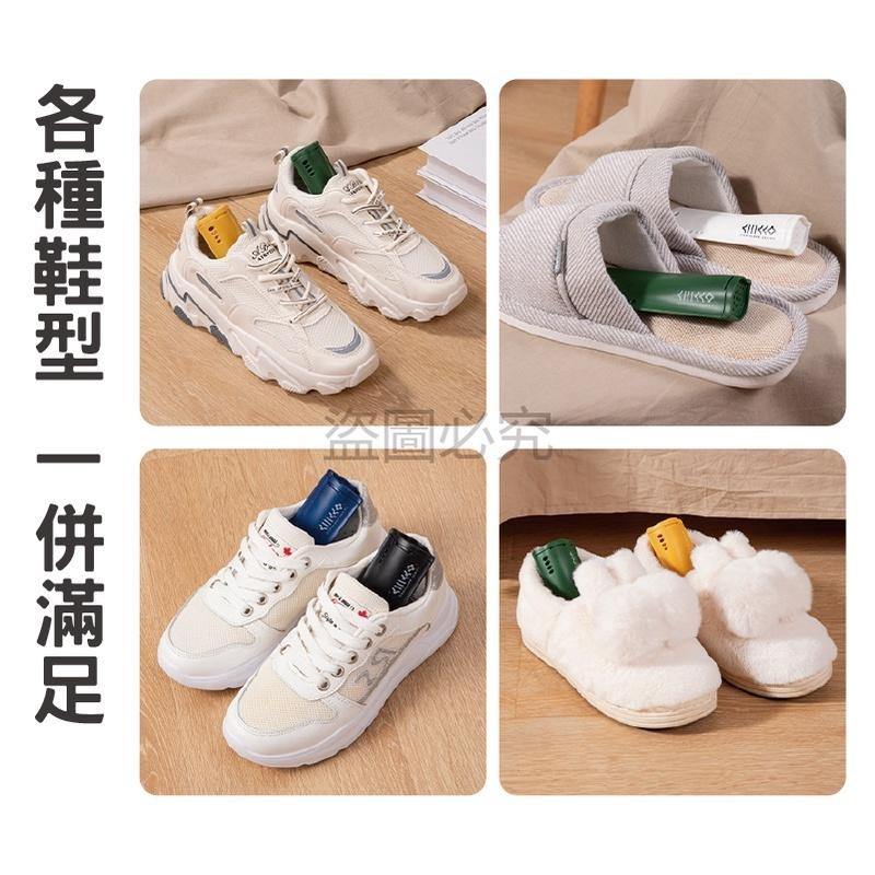 🔥防潮除臭🔥球鞋除臭膠囊 內部去異味宿舍家用 廁所鞋櫃鞋盒 去味香薰鞋子除臭盒 鞋內除臭 去臭味 防潮除濕抑菌-細節圖9