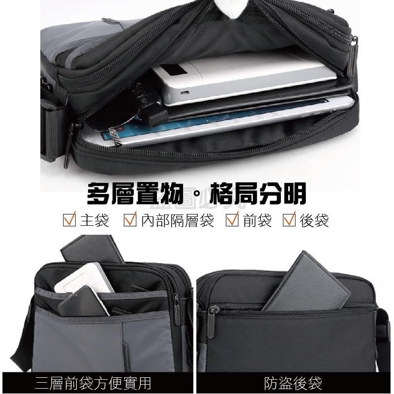 🔥防潑水大容量🔥單肩側背包 簡約郵差包 尼龍斜背包 時尚休閒肩背包 斜背包男 郵差包男 男側背包 斜背包 通勤背包-細節圖5