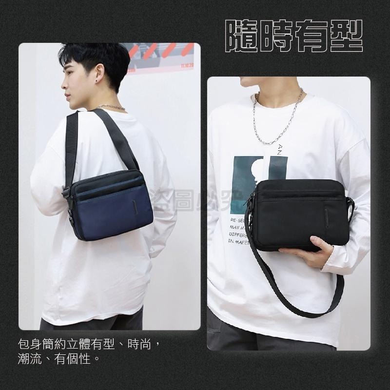 🔥防潑水大容量🔥單肩側背包 簡約郵差包 尼龍斜背包 時尚休閒肩背包 斜背包男 郵差包男 男側背包 斜背包 通勤背包-細節圖7