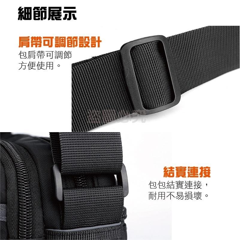 🔥防潑水大容量🔥單肩側背包 簡約郵差包 尼龍斜背包 時尚休閒肩背包 斜背包男 郵差包男 男側背包 斜背包 通勤背包-細節圖9