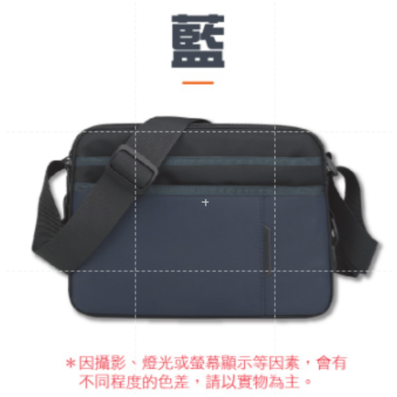🔥防潑水大容量🔥單肩側背包 簡約郵差包 尼龍斜背包 時尚休閒肩背包 斜背包男 郵差包男 男側背包 斜背包 通勤背包-規格圖9
