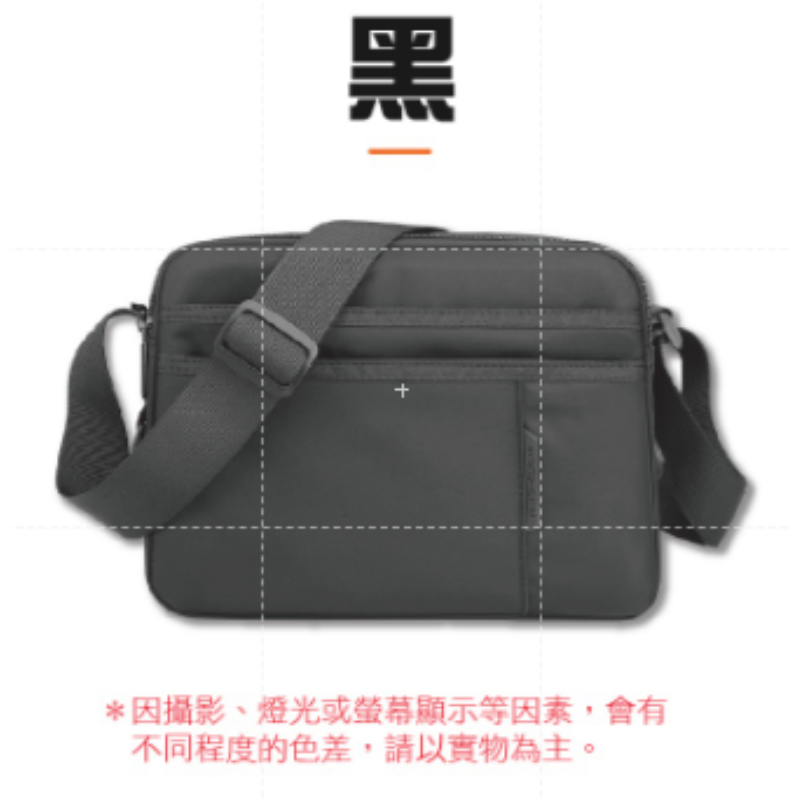 🔥防潑水大容量🔥單肩側背包 簡約郵差包 尼龍斜背包 時尚休閒肩背包 斜背包男 郵差包男 男側背包 斜背包 通勤背包-規格圖9