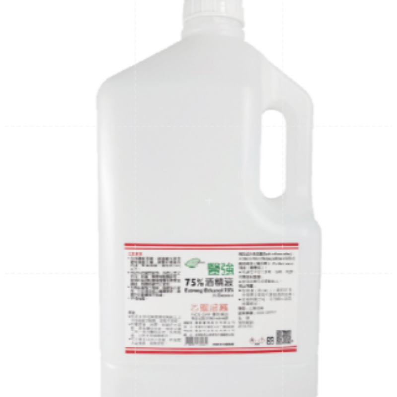 🔥原裝箱出🔥醫強酒精 4000ML 4公升防疫酒精 乾洗手醫用75%消毒酒精 乙類成藥 4000ML桶裝酒精液-細節圖2