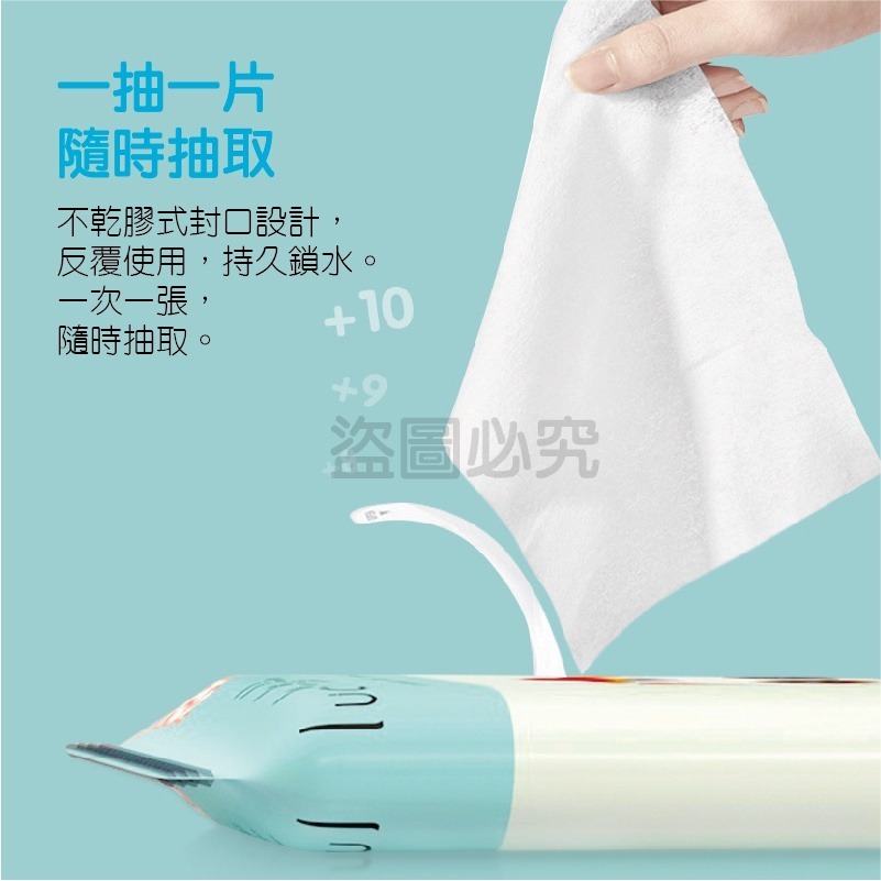 🔥超低價🔥10抽迷你濕紙巾 輕巧型濕紙巾 抽取式濕紙巾 純水濕紙巾 單片濕紙巾 一次性濕巾 擦臉巾 溼紙巾-細節圖4