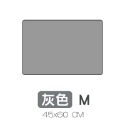 【灰色】M｜寵物隔尿墊