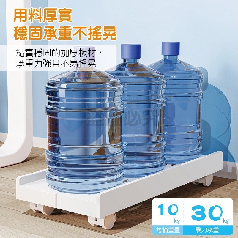 🔥自由伸縮🔥電腦主機架 帶滑輪主機架機箱托架台式電腦移動底座主機架電腦移動底座 移動主機架 主機底座 電腦架-細節圖4