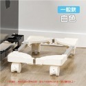 〔白色〕一般款 電腦主機托架｜超取限4