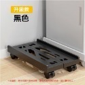🔥自由伸縮🔥電腦主機架 帶滑輪主機架機箱托架台式電腦移動底座主機架電腦移動底座 移動主機架 主機底座 電腦架-規格圖7