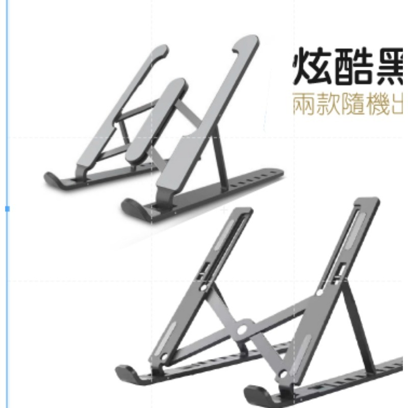 🔥自由伸縮🔥電腦主機架 帶滑輪主機架機箱托架台式電腦移動底座主機架電腦移動底座 移動主機架 主機底座 電腦架-規格圖7