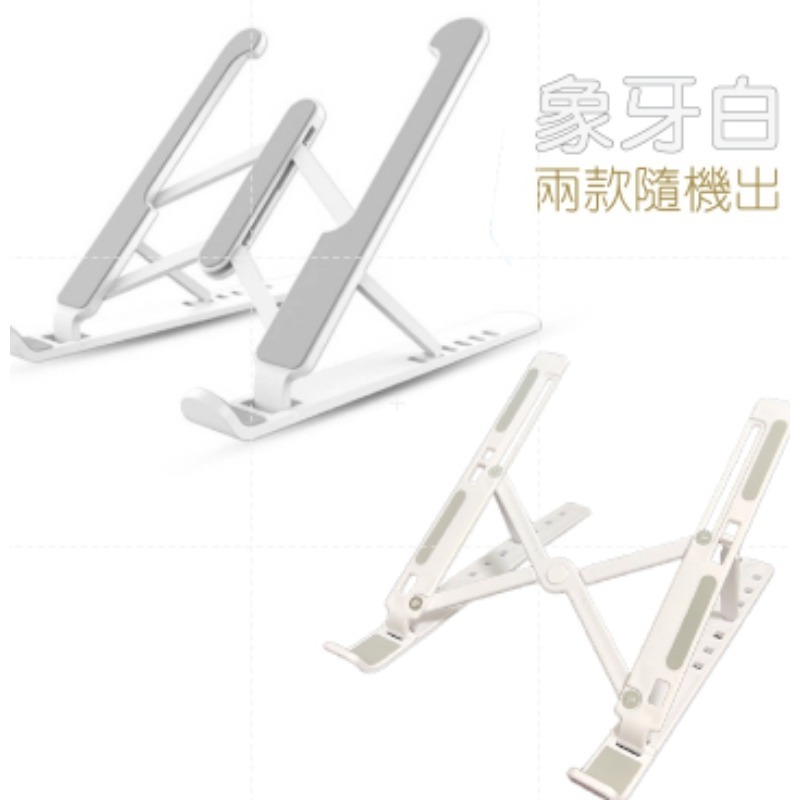 🔥自由伸縮🔥電腦主機架 帶滑輪主機架機箱托架台式電腦移動底座主機架電腦移動底座 移動主機架 主機底座 電腦架-規格圖7