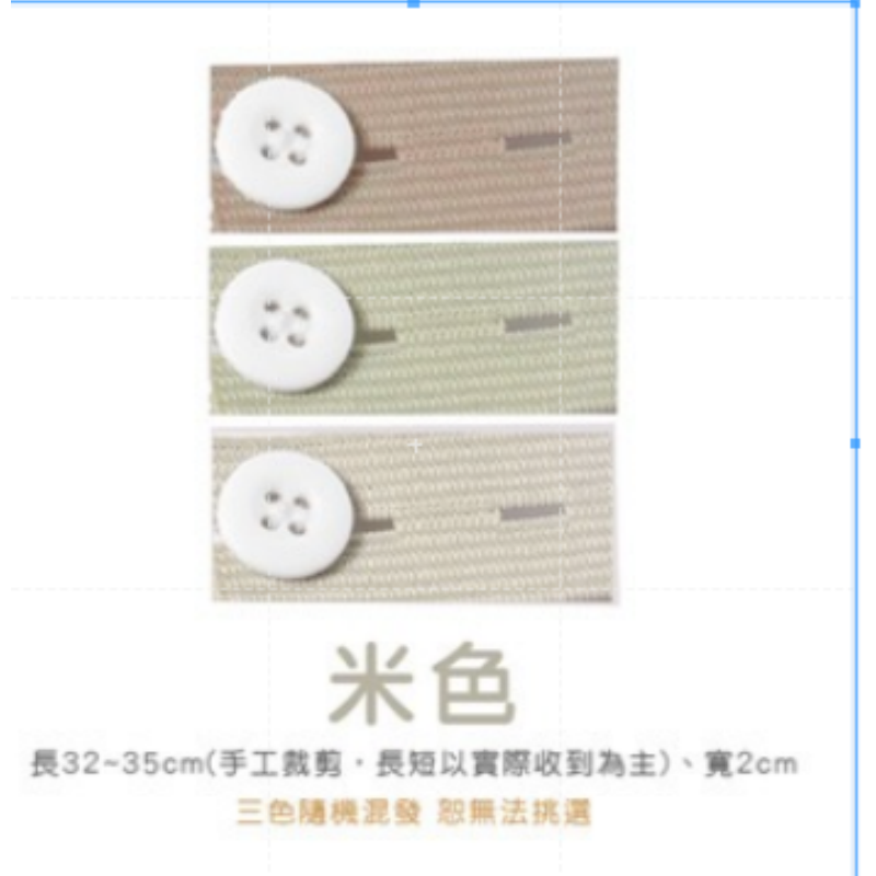 ✅超高彈力✅衣物拉拉帶 衣物收納帶衣物綁帶 捆綁帶衣物捆綁帶 卷捆帶旅行收納 收納綑綁帶 旅行收納 衣櫃衣服收納-規格圖8