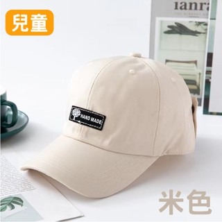 🔥網紅爆款🔥飛行員棒球帽 墨鏡棒球帽 遮陽帽 墨鏡帽 眼鏡帽子 鴨舌帽 太陽眼鏡  遮陽眼鏡 貓耳朵帽子 飛行員-規格圖7