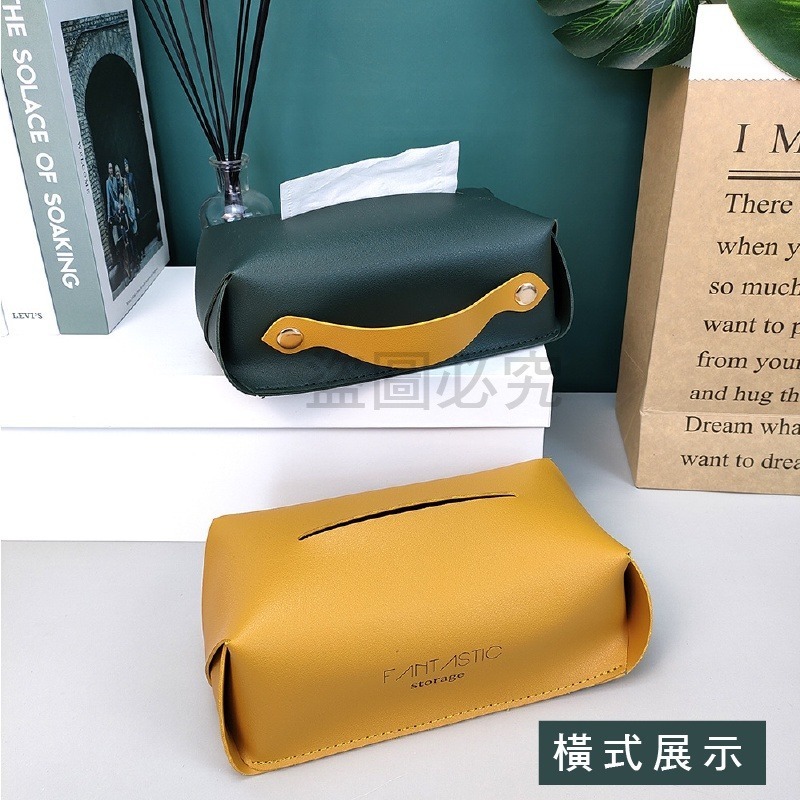 🔥居家質感升級🔥皮革面紙套 紙巾盒 車用面紙盒掛式衛生紙套高級感紙巾盒  防滑面紙盒 面紙收納盒 衛生紙盒-細節圖6