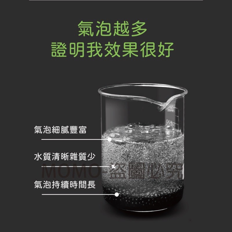 🔥竹炭包🔥貓砂除臭珠 竹炭除臭包 除臭球形炭 去味除臭  除濕包 去異味碳包 車用除臭 除濕防霉 鞋子除臭包-細節圖7