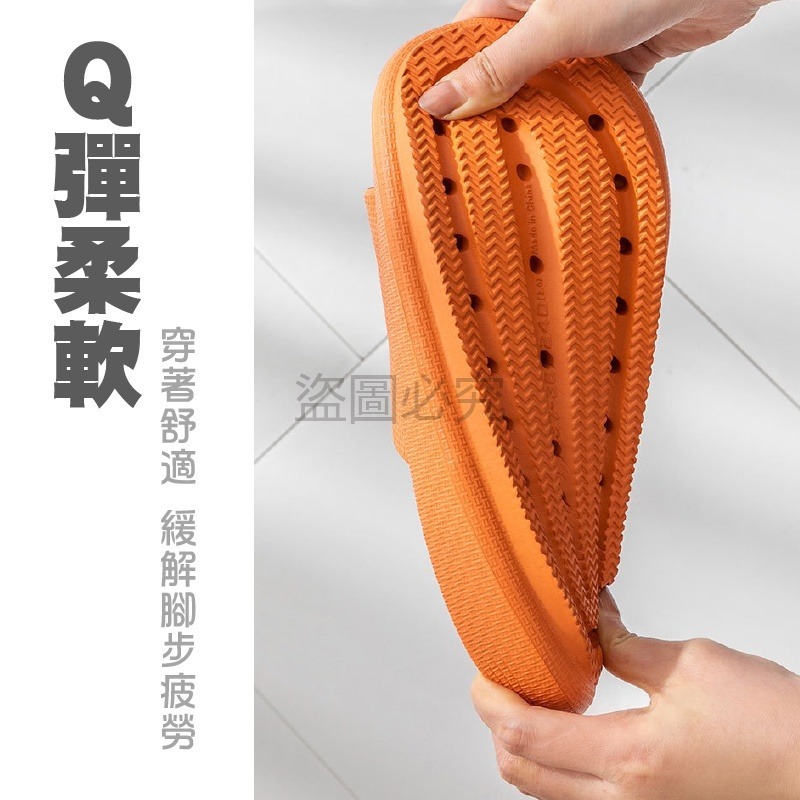 🔥最低價🔥高彈力麵包拖鞋 踩屎感拖鞋 厚底拖鞋 止滑防滑輕量拖增高拖鞋 居家拖鞋 浴室拖鞋 室內拖鞋 防滑拖-細節圖6