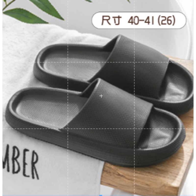 黑色40-41(26) 室內拖鞋