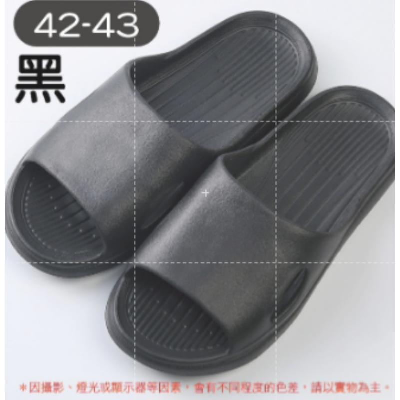 🔥最低價🔥高彈力麵包拖鞋 踩屎感拖鞋 厚底拖鞋 止滑防滑輕量拖增高拖鞋 居家拖鞋 浴室拖鞋 室內拖鞋 防滑拖-規格圖7