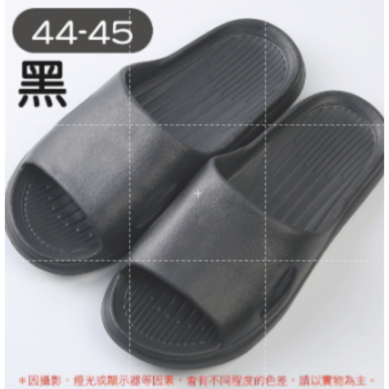 🔥最低價🔥高彈力麵包拖鞋 踩屎感拖鞋 厚底拖鞋 止滑防滑輕量拖增高拖鞋 居家拖鞋 浴室拖鞋 室內拖鞋 防滑拖-規格圖7