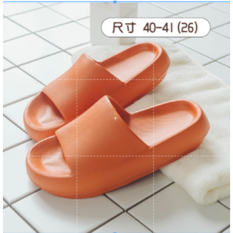 橘色40-41(26) 室內拖鞋