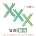 ✨多層收納✨X型組合鞋架 組合鞋架 簡易鞋架  組合鞋架 宿舍鞋櫃 鞋架 簡易鞋架 鞋盒 室內拖鞋架 拖鞋架 置物-規格圖9