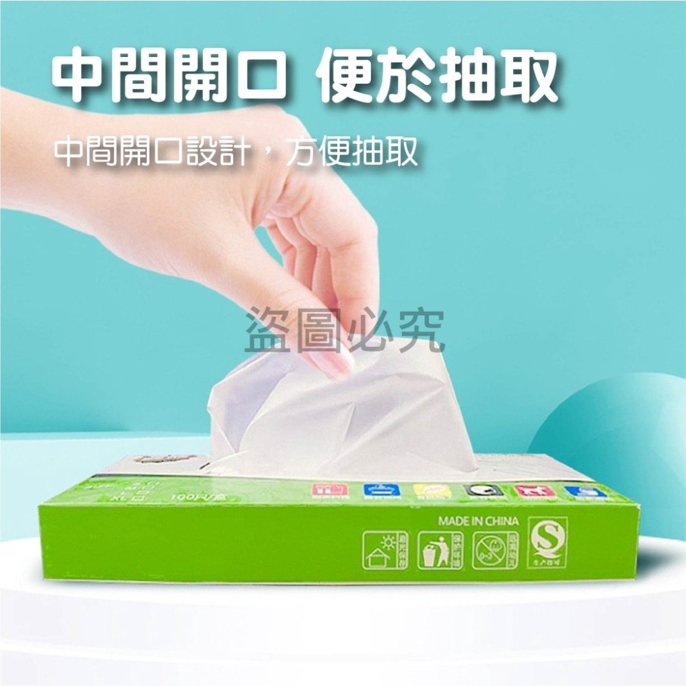 🔥安全材質🔥一次性TPE手套 一次性透明手套塑膠手套 TPE手套一次性手套 拋棄手套 手套 清潔手套 手扒雞手套-細節圖7