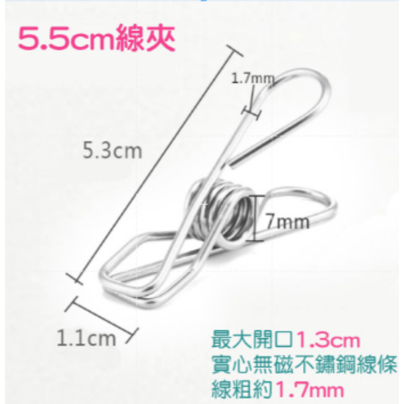 ✨無痕護衣✨植絨衣架 植絨無痕衣架 防滑衣架 居家收納 衣櫃收納 掛衣架 吊衣架 衣架 無痕衣架 曬衣架 衣物收納-規格圖7