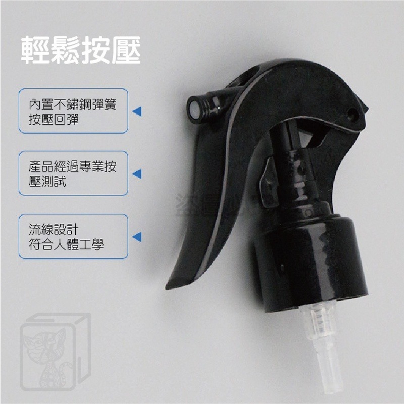 ✨多款尺寸✨鋁製噴霧瓶 香水分裝瓶鋁製噴霧器 酒精分裝瓶鋁噴霧瓶 鋁噴瓶 分装瓶 旅行分裝瓶 噴霧瓶  鋁製噴瓶-細節圖5