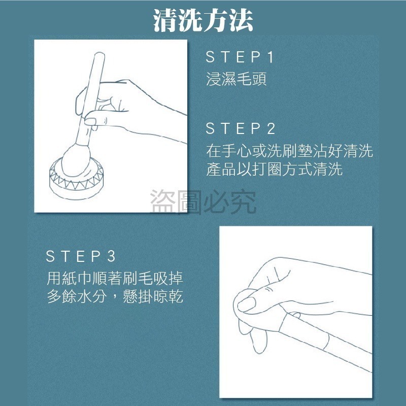 🔥台灣現貨🔥美妝刷具組 8件組迷你刷具全套刷具旅行化妝刷組 化妝刷具 化妝刷 眼影刷 粉底刷 蜜粉刷 腮紅刷 彩妝-細節圖7