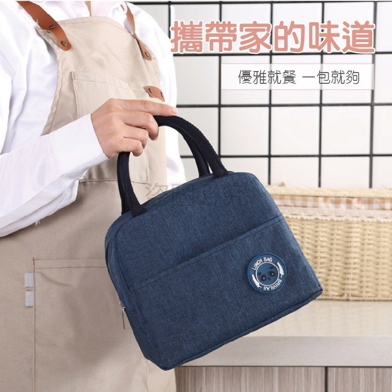 🔥保溫保冷🔥保溫便當袋 防水便當袋 野餐袋 日式手提袋 便當盒 保冰保冷袋 保溫袋 保温包  防水保溫袋 便當包-細節圖9