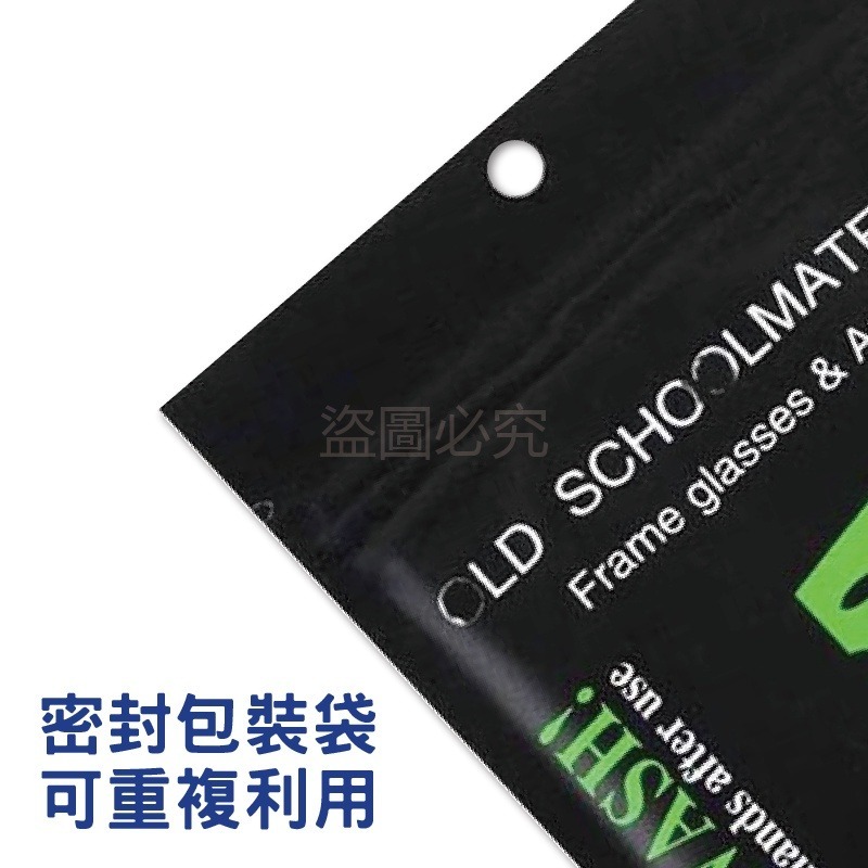 🔥輕鬆去汙🔥奈米防霧眼鏡布 眼鏡除霧布 鏡頭後照鏡擦拭布防起霧眼鏡布 防霧布 眼鏡清潔布 單眼鏡頭清潔-細節圖4