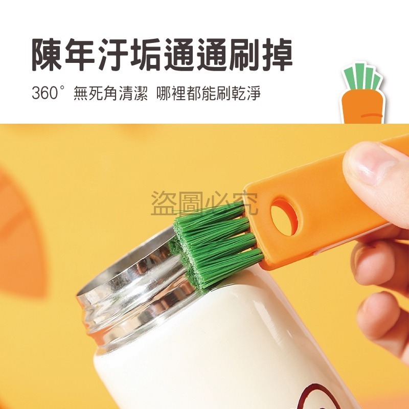 🔥台灣發貨🔥三合一杯刷保溫杯蓋刷 缝隙清洗刷 杯蓋清潔刷 除垢杯蓋刷 杯蓋刷 縫隙清潔刷 杯蓋凹槽清潔刷 縫隙凹槽-細節圖3