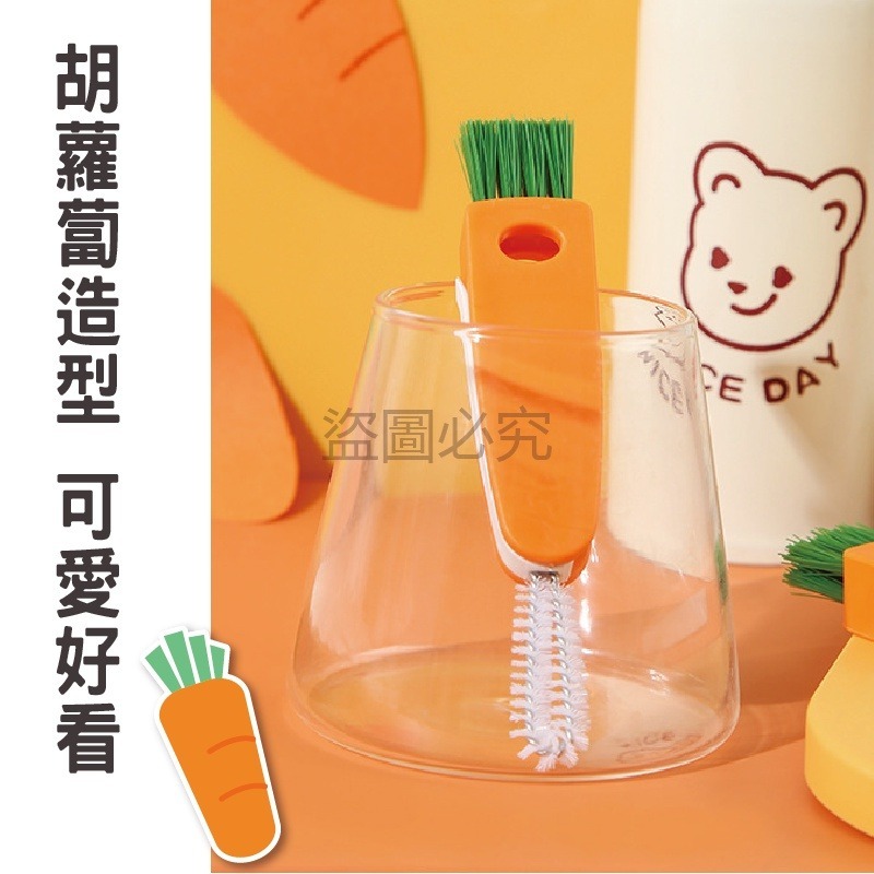 🔥台灣發貨🔥三合一杯刷保溫杯蓋刷 缝隙清洗刷 杯蓋清潔刷 除垢杯蓋刷 杯蓋刷 縫隙清潔刷 杯蓋凹槽清潔刷 縫隙凹槽-細節圖6