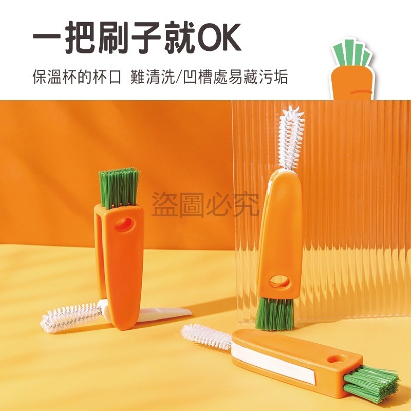 🔥台灣發貨🔥三合一杯刷保溫杯蓋刷 缝隙清洗刷 杯蓋清潔刷 除垢杯蓋刷 杯蓋刷 縫隙清潔刷 杯蓋凹槽清潔刷 縫隙凹槽-細節圖7