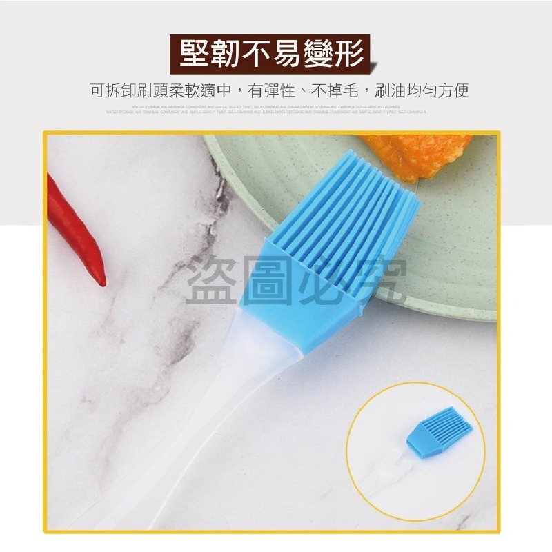 🔥食品級矽膠🔥矽膠油刷 硅膠烘培刷 矽膠刷 油刷 燒烤刷 矽膠刷 長柄油刷 蛋液刷 油刷 烤肉刷 奶油刷 燒烤刷子-細節圖4