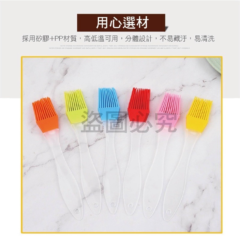 🔥食品級矽膠🔥矽膠油刷 硅膠烘培刷 矽膠刷 油刷 燒烤刷 矽膠刷 長柄油刷 蛋液刷 油刷 烤肉刷 奶油刷 燒烤刷子-細節圖5