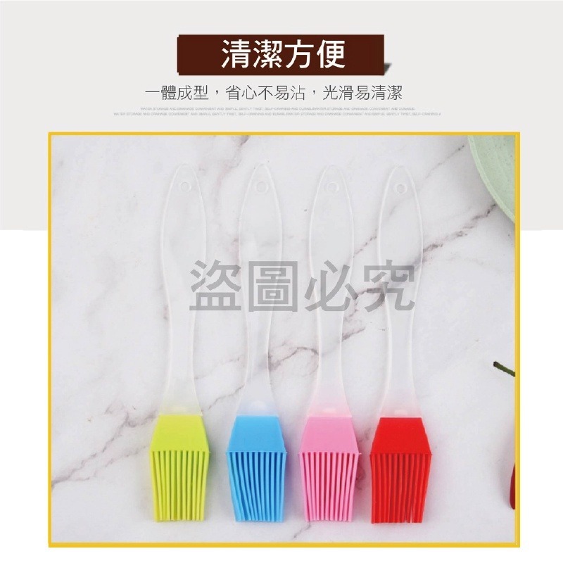 🔥食品級矽膠🔥矽膠油刷 硅膠烘培刷 矽膠刷 油刷 燒烤刷 矽膠刷 長柄油刷 蛋液刷 油刷 烤肉刷 奶油刷 燒烤刷子-細節圖6