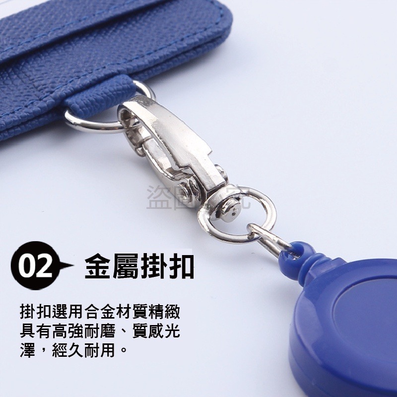 🔥台灣發貨🔥伸縮證件套 識別證伸縮夾 悠遊卡套識別證套 證件吊牌悠遊卡套卡套 門禁卡套 伸縮套證件套 識別證夾套-細節圖4